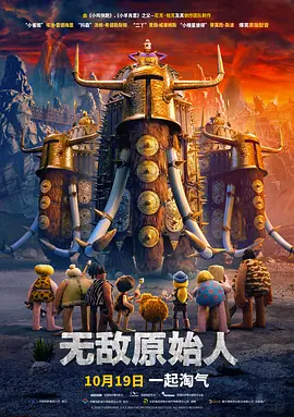 午夜a视频